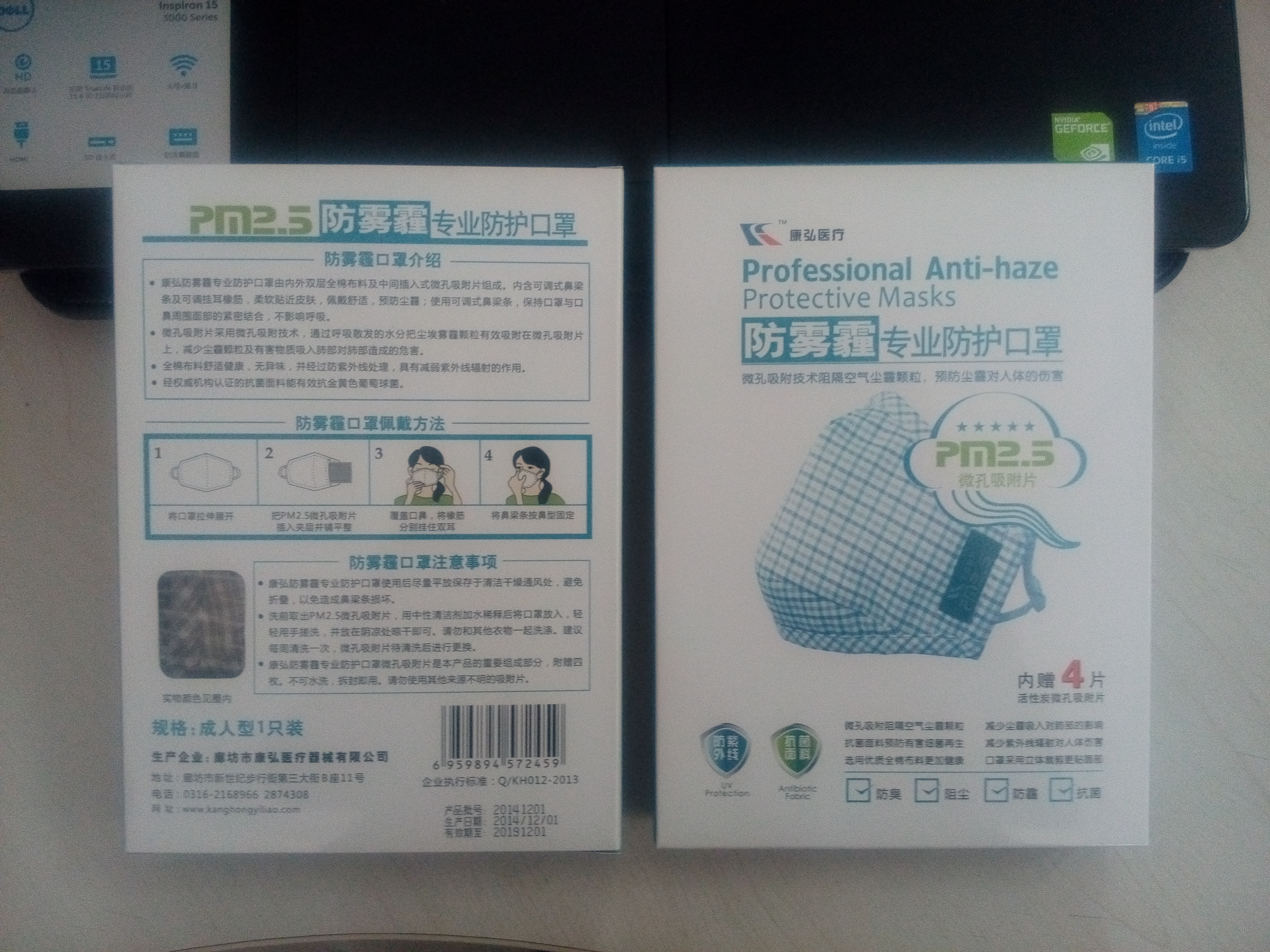 �ҹ�˾��T���l(f��)�ŷ��F������