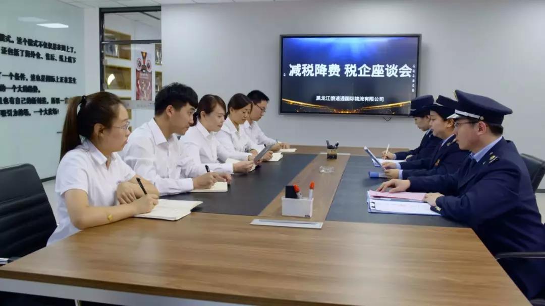 減稅降費(fèi)助企業(yè)抗風(fēng)險